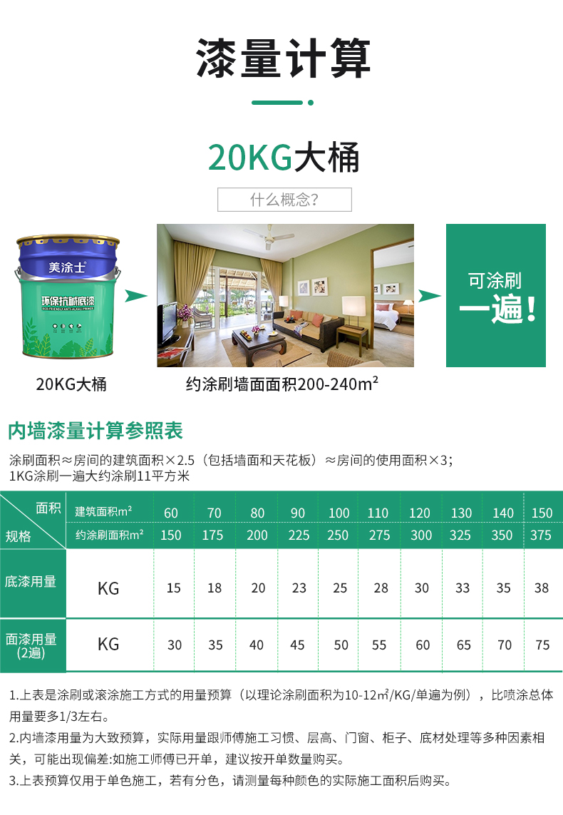 恒峰g22 - 官网入口 -- 天天有惊喜