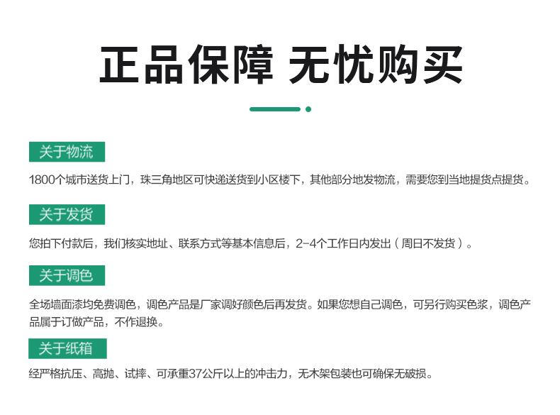 恒峰g22 - 官网入口 -- 天天有惊喜