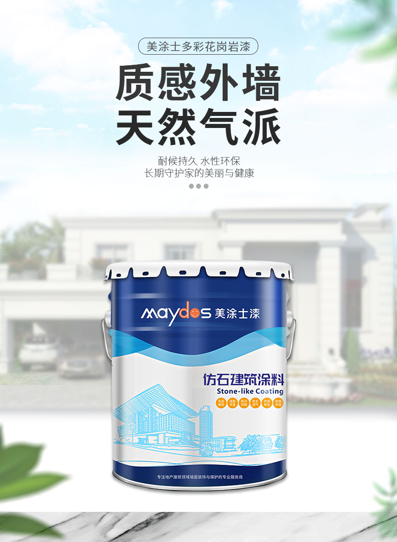 恒峰g22 - 官网入口 -- 天天有惊喜