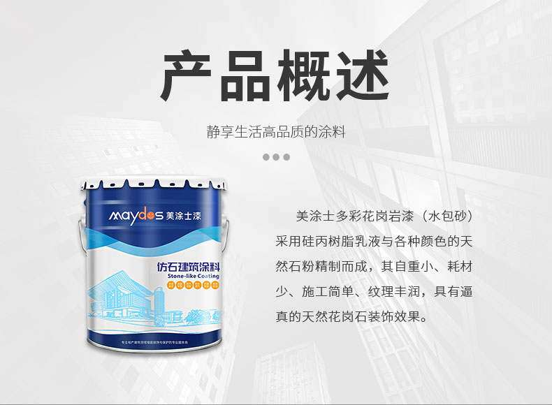 恒峰g22 - 官网入口 -- 天天有惊喜