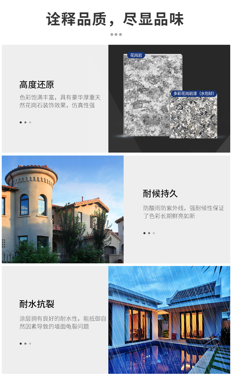 恒峰g22 - 官网入口 -- 天天有惊喜