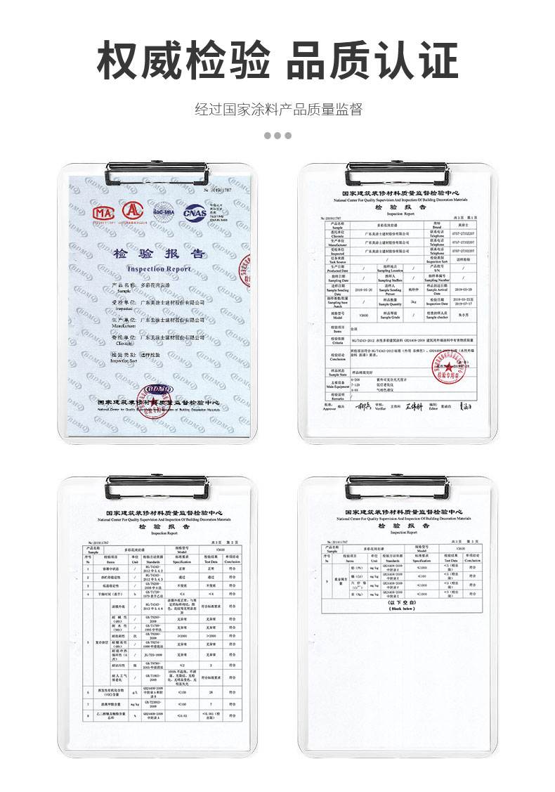 恒峰g22 - 官网入口 -- 天天有惊喜