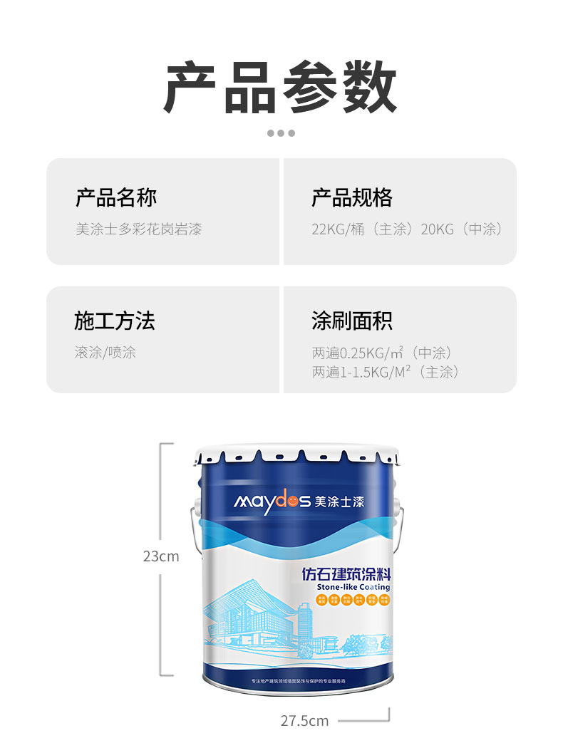 恒峰g22 - 官网入口 -- 天天有惊喜