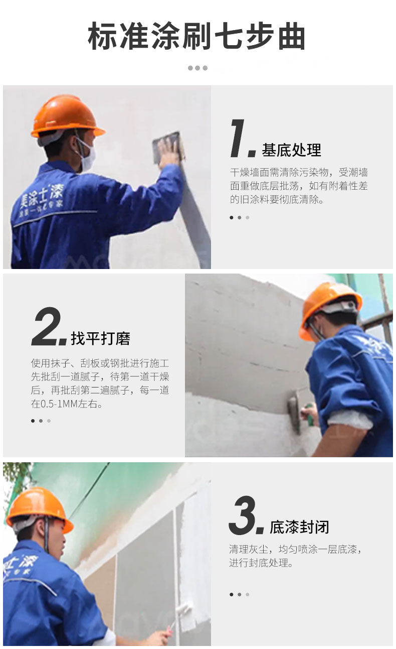 恒峰g22 - 官网入口 -- 天天有惊喜