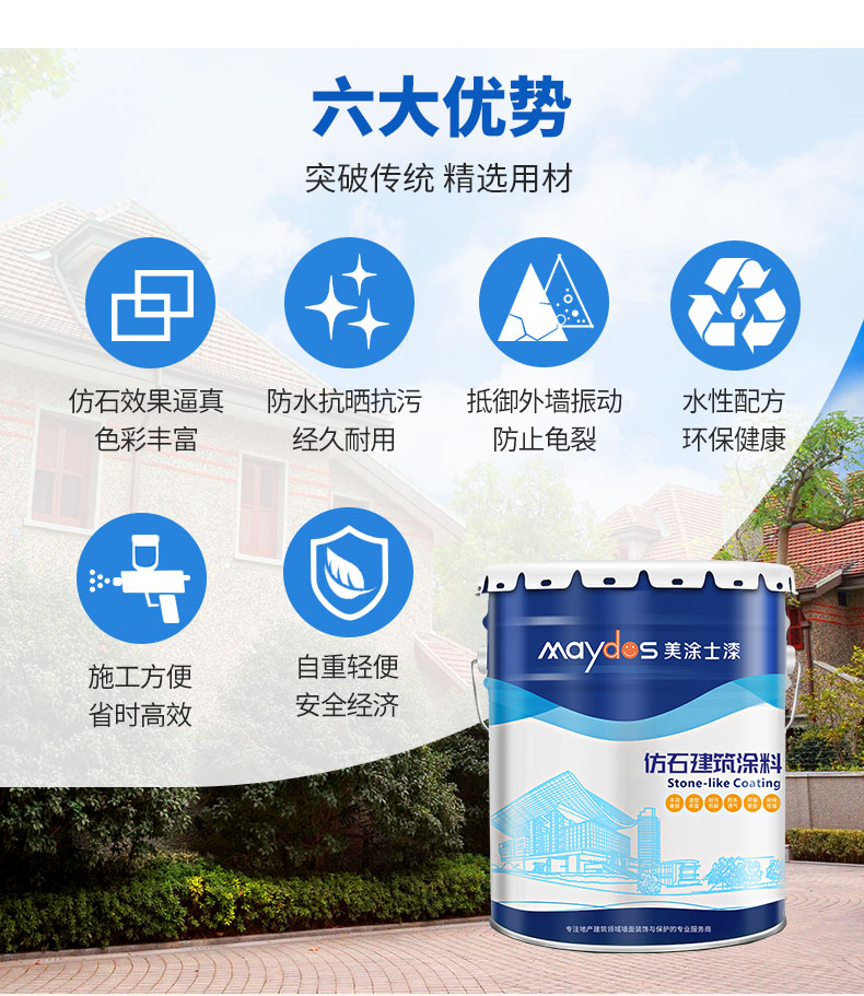 恒峰g22 - 官网入口 -- 天天有惊喜