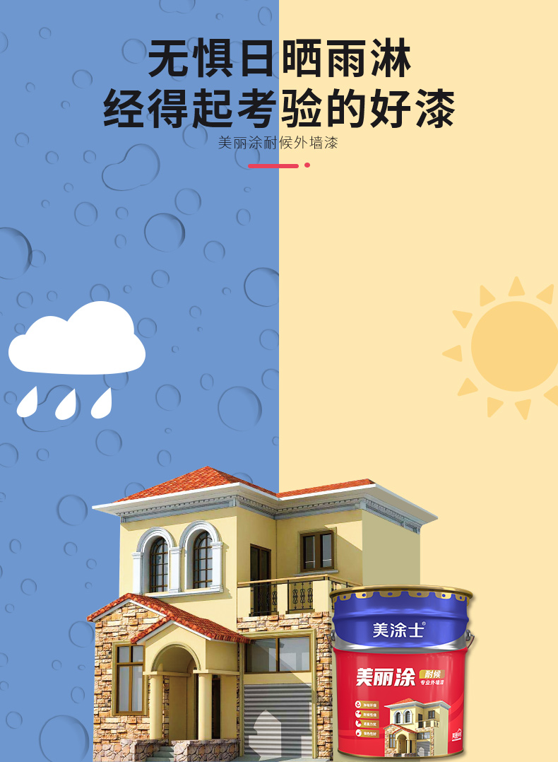 恒峰g22 - 官网入口 -- 天天有惊喜