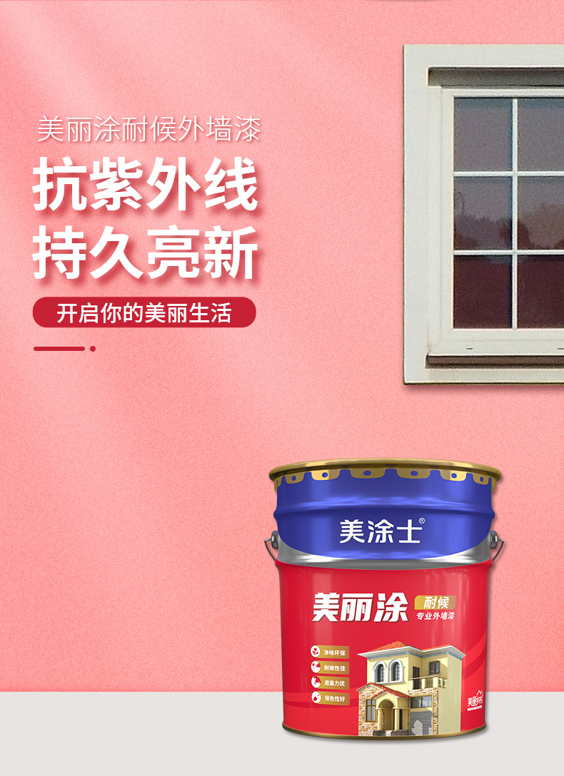 恒峰g22 - 官网入口 -- 天天有惊喜