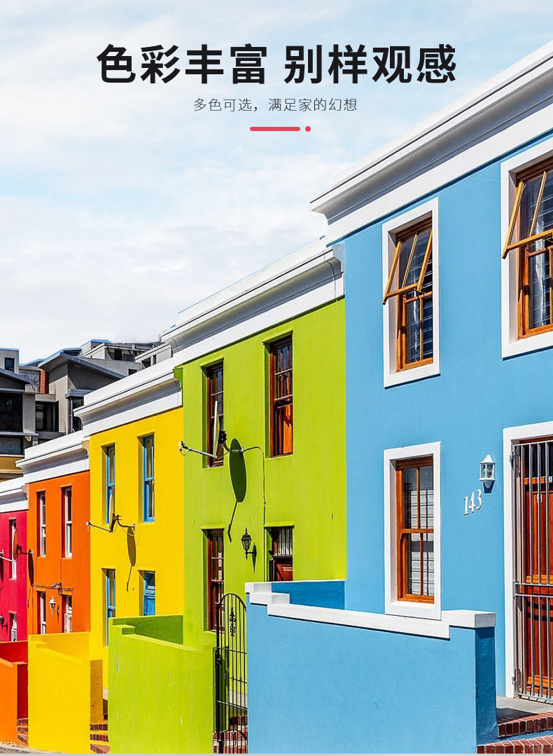 恒峰g22 - 官网入口 -- 天天有惊喜