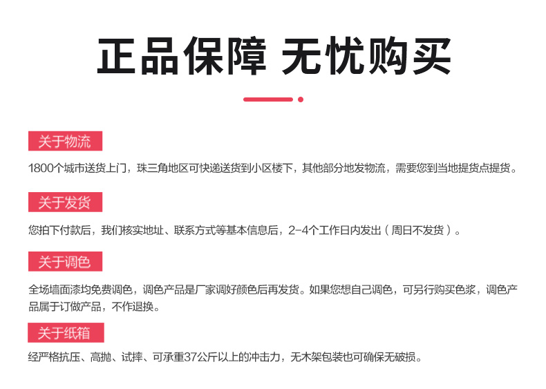 恒峰g22 - 官网入口 -- 天天有惊喜