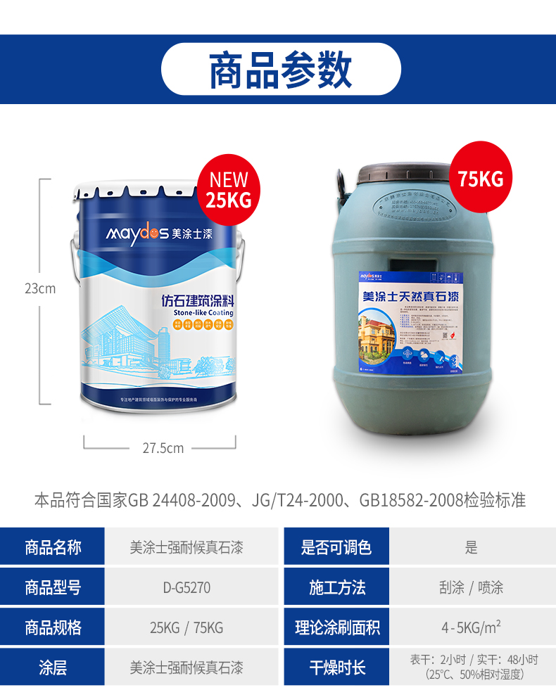 恒峰g22 - 官网入口 -- 天天有惊喜