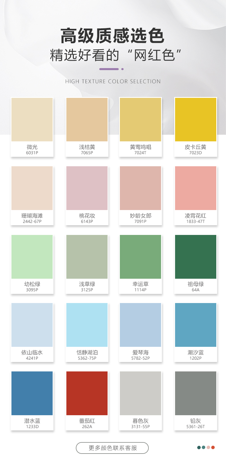 恒峰g22 - 官网入口 -- 天天有惊喜