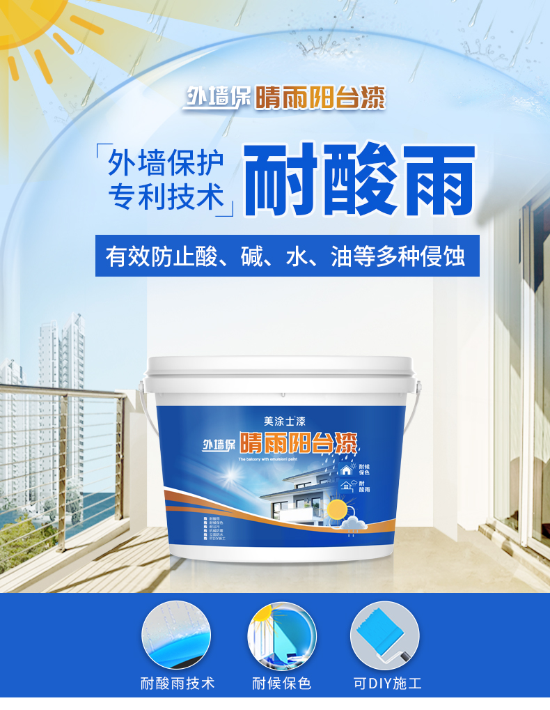 恒峰g22 - 官网入口 -- 天天有惊喜