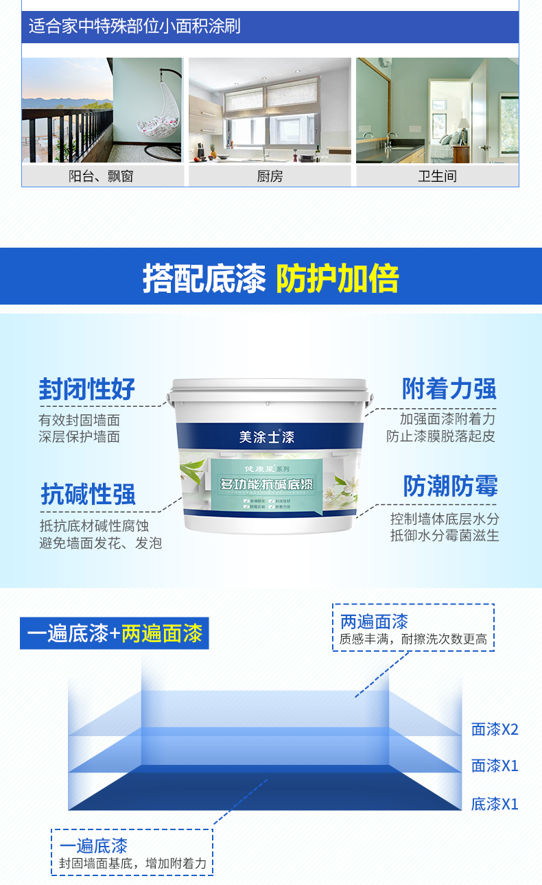 恒峰g22 - 官网入口 -- 天天有惊喜