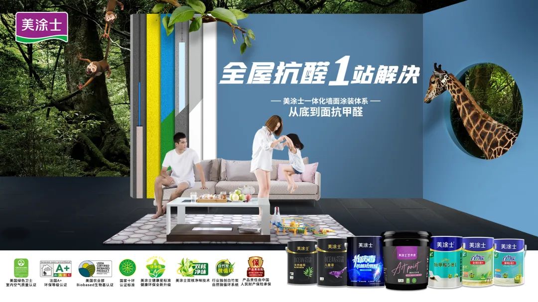 恒峰g22 - 官网入口 -- 天天有惊喜