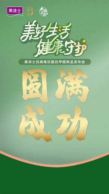 恒峰g22 - 官网入口 -- 天天有惊喜
