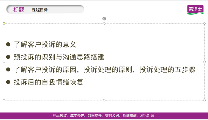 恒峰g22 - 官网入口 -- 天天有惊喜