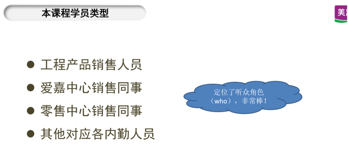 恒峰g22 - 官网入口 -- 天天有惊喜