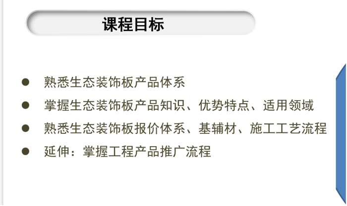 恒峰g22 - 官网入口 -- 天天有惊喜