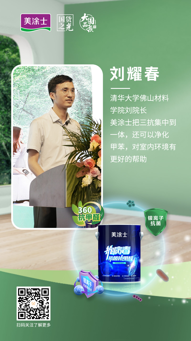 恒峰g22 - 官网入口 -- 天天有惊喜