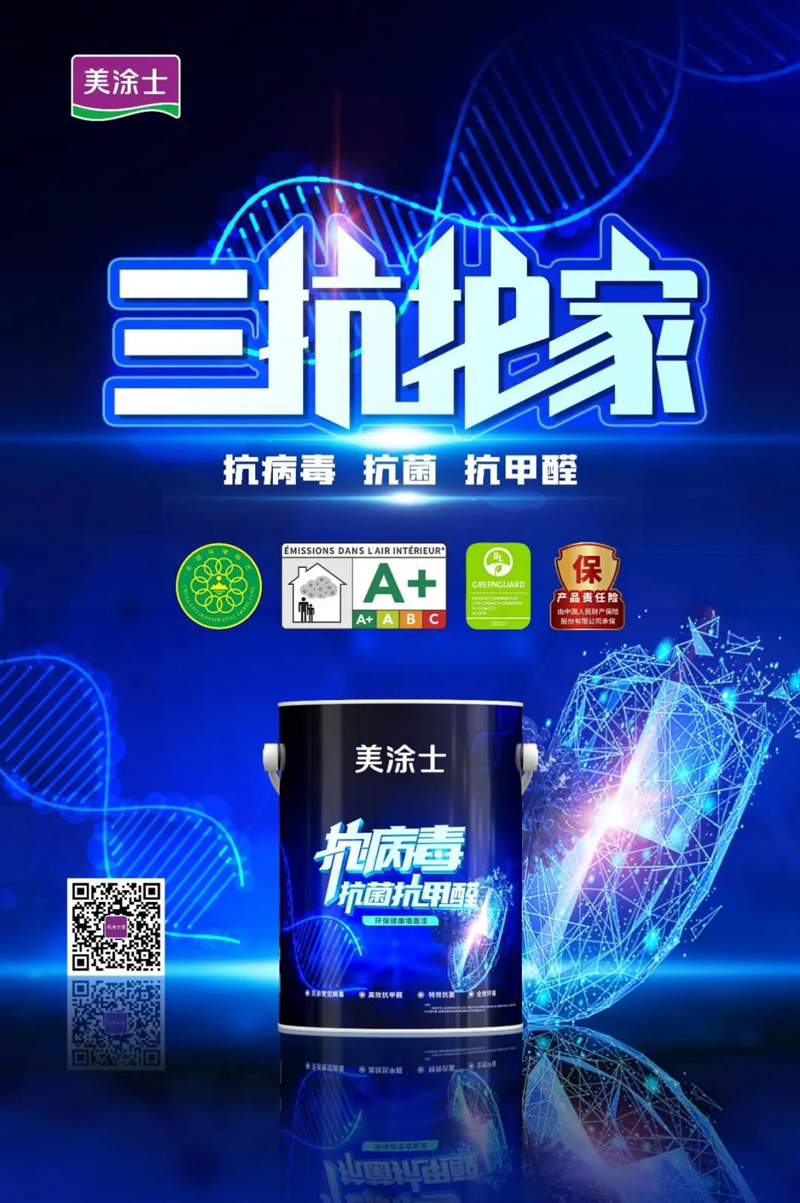 恒峰g22 - 官网入口 -- 天天有惊喜