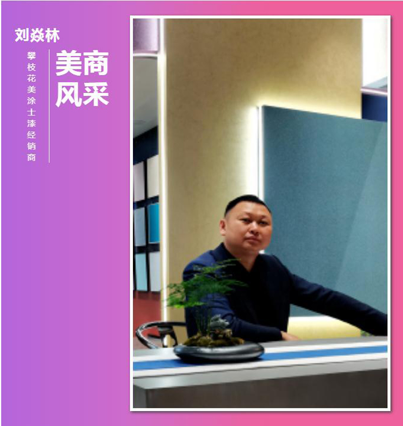 恒峰g22 - 官网入口 -- 天天有惊喜