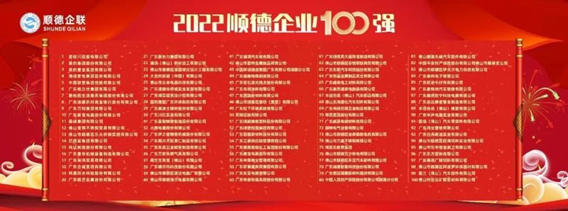恒峰g22 - 官网入口 -- 天天有惊喜
