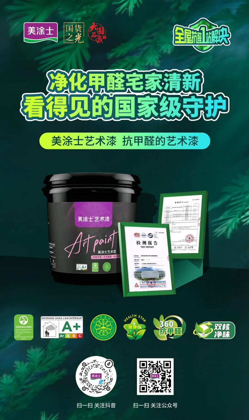 恒峰g22 - 官网入口 -- 天天有惊喜