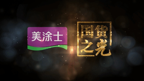 恒峰g22 - 官网入口 -- 天天有惊喜