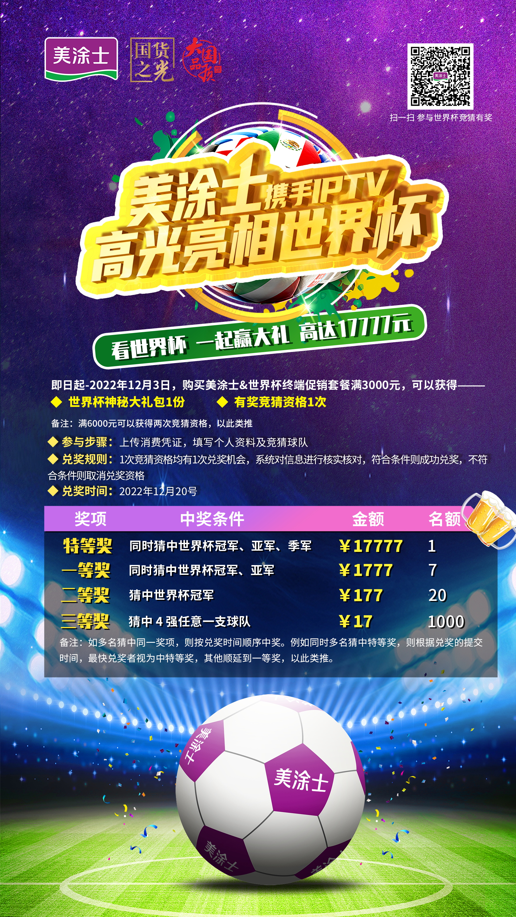 恒峰g22 - 官网入口 -- 天天有惊喜