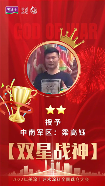 恒峰g22 - 官网入口 -- 天天有惊喜