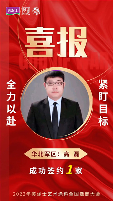 恒峰g22 - 官网入口 -- 天天有惊喜
