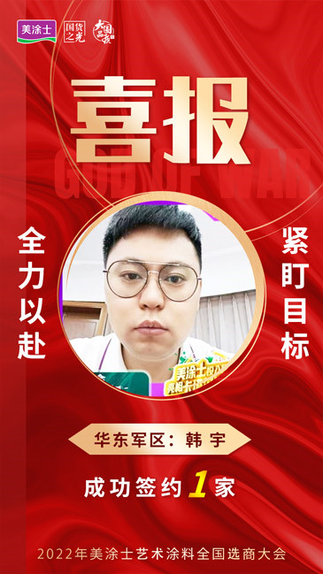 恒峰g22 - 官网入口 -- 天天有惊喜