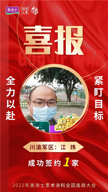 恒峰g22 - 官网入口 -- 天天有惊喜