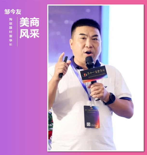 恒峰g22 - 官网入口 -- 天天有惊喜