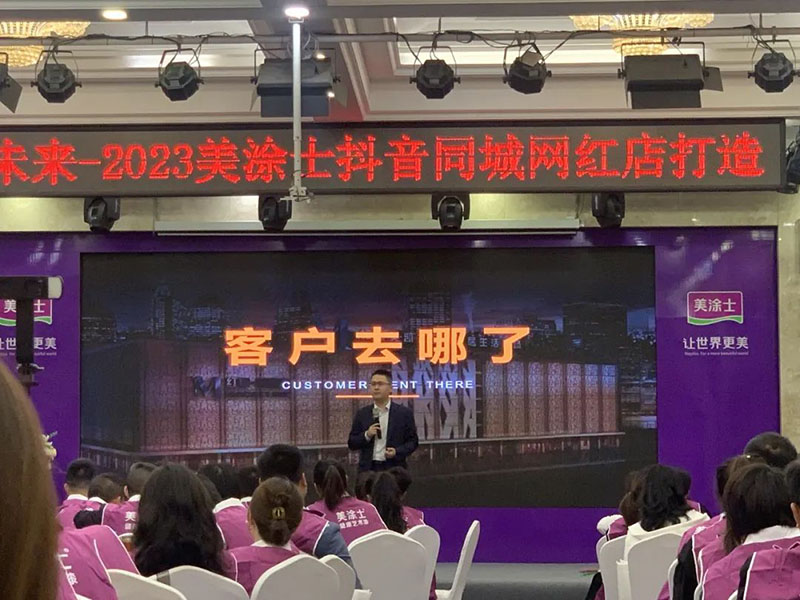 恒峰g22 - 官网入口 -- 天天有惊喜