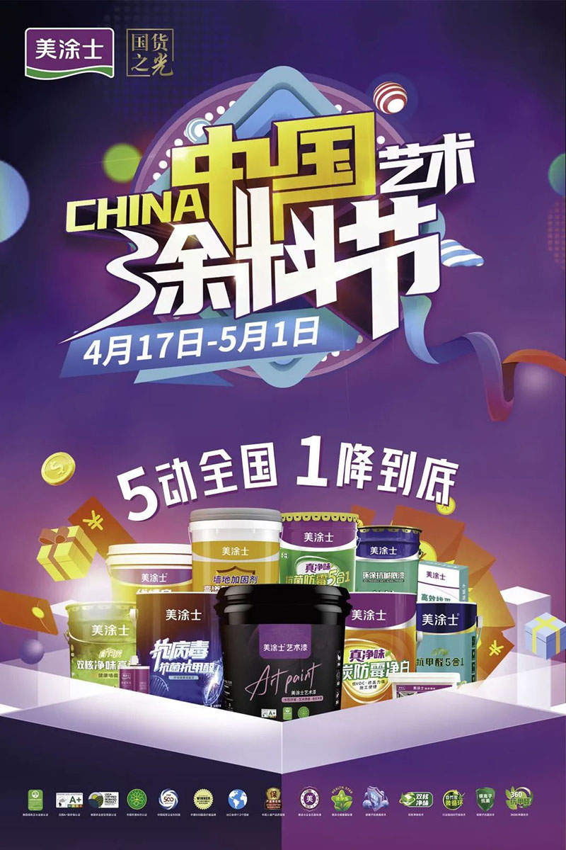 恒峰g22 - 官网入口 -- 天天有惊喜