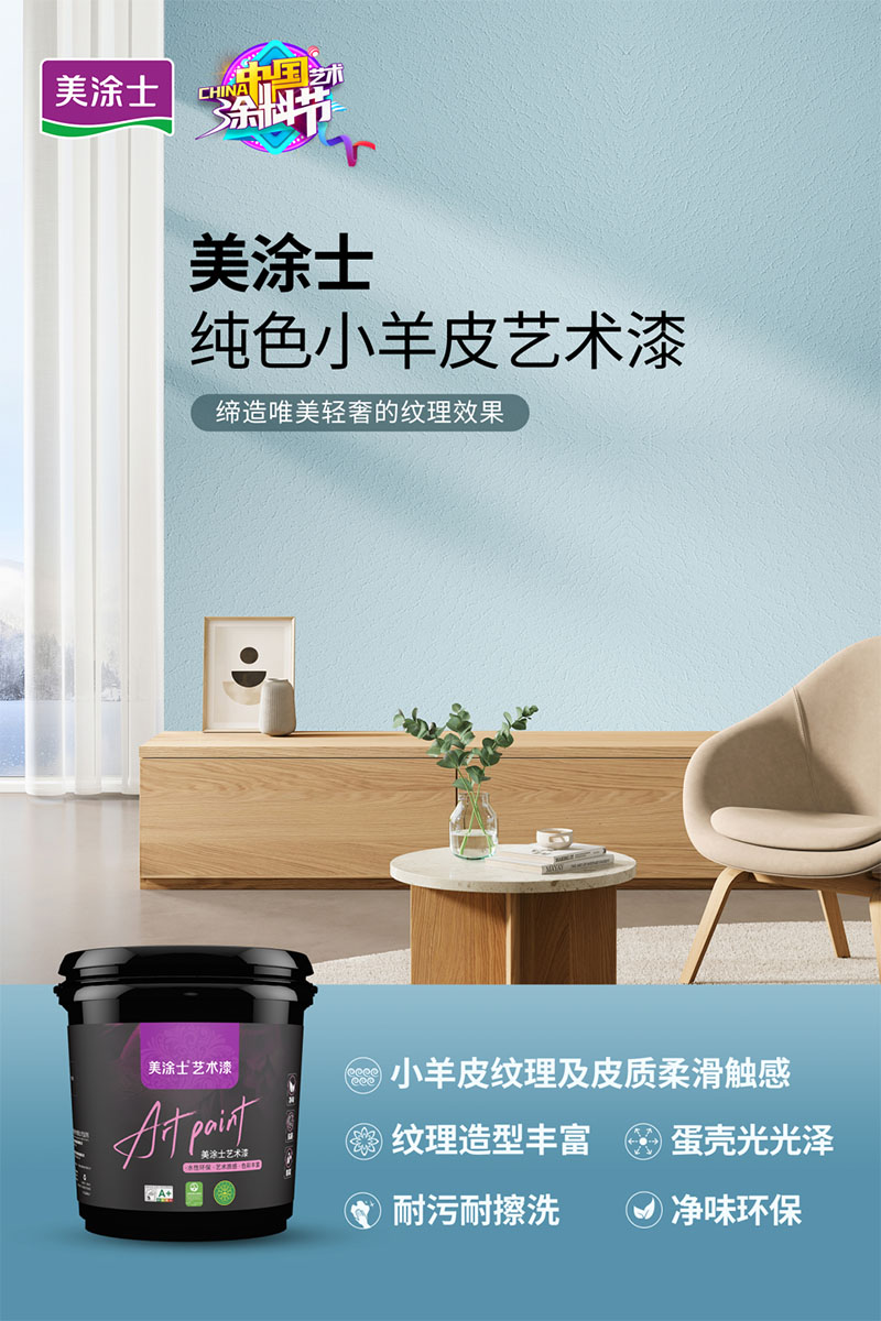 恒峰g22 - 官网入口 -- 天天有惊喜