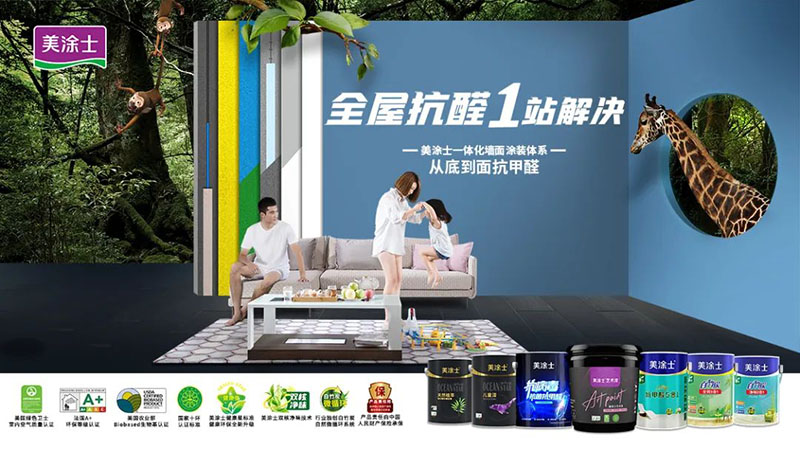 恒峰g22 - 官网入口 -- 天天有惊喜