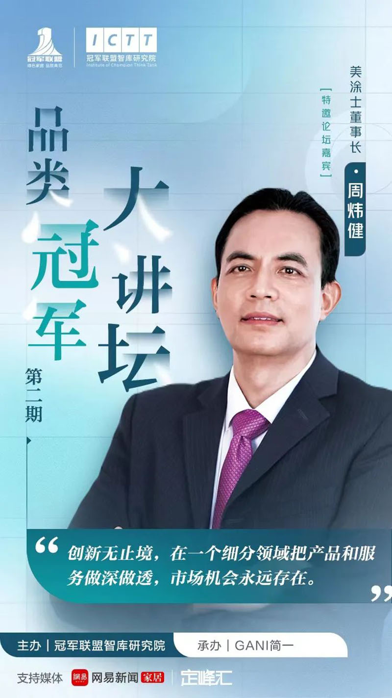 恒峰g22 - 官网入口 -- 天天有惊喜