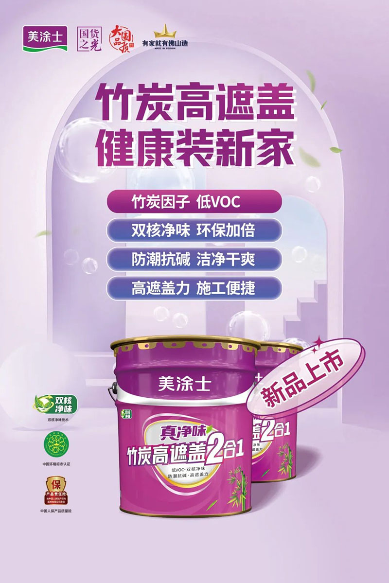 恒峰g22 - 官网入口 -- 天天有惊喜