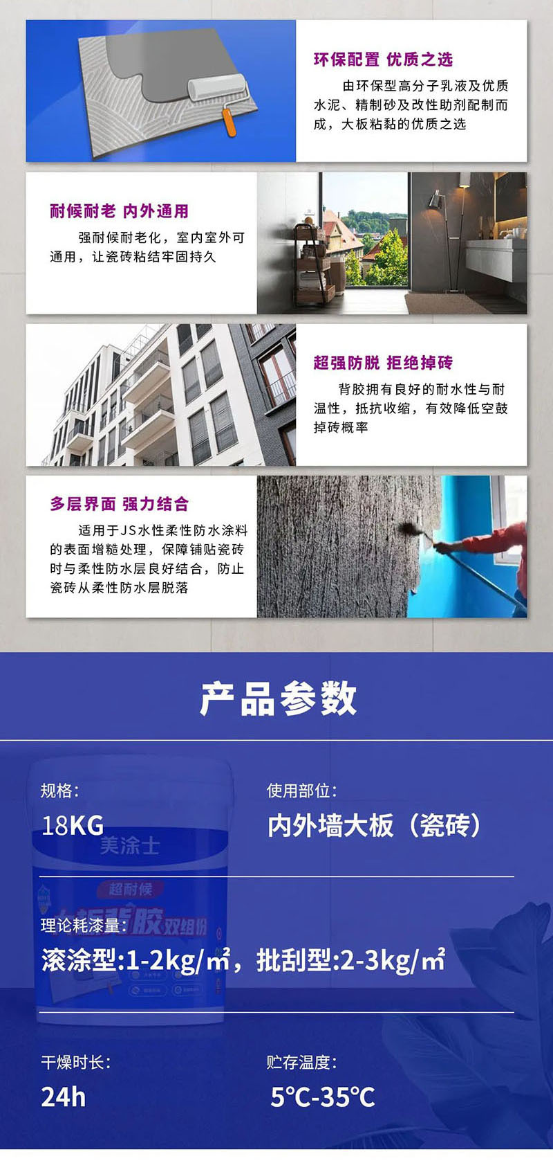 恒峰g22 - 官网入口 -- 天天有惊喜