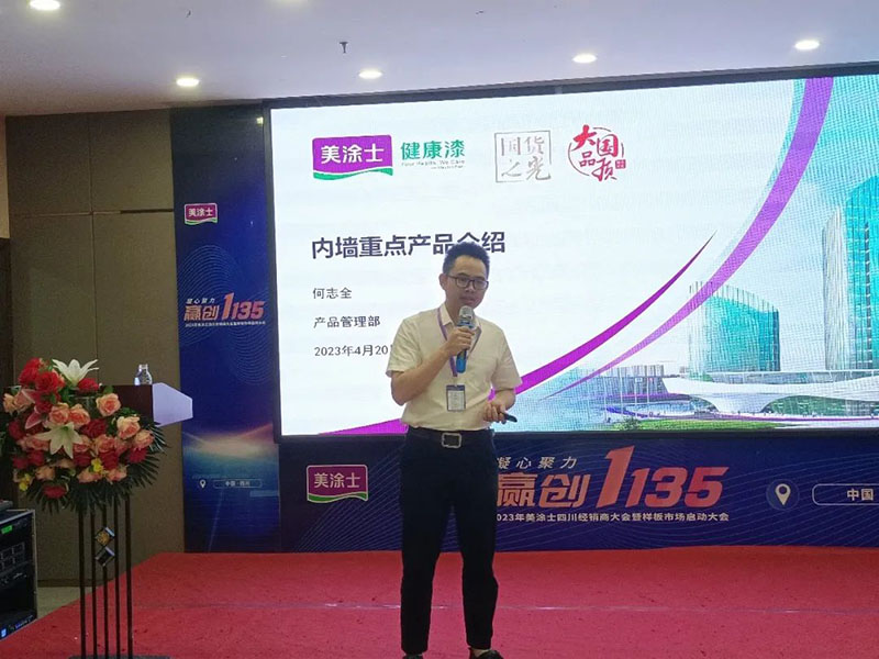 恒峰g22 - 官网入口 -- 天天有惊喜