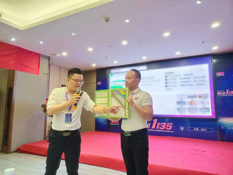 恒峰g22 - 官网入口 -- 天天有惊喜