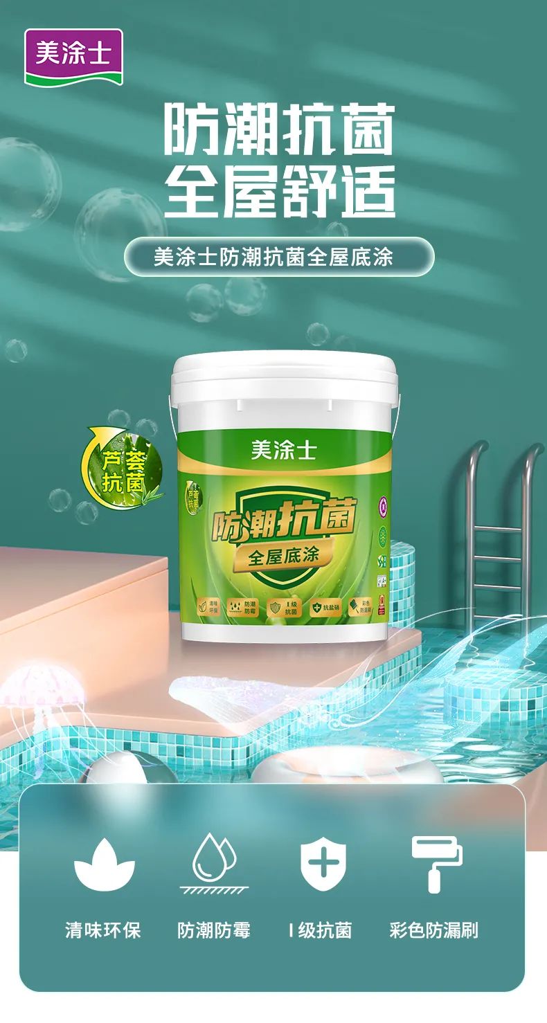 恒峰g22 - 官网入口 -- 天天有惊喜