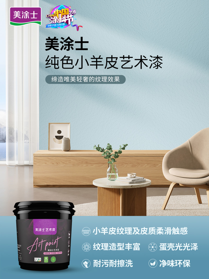 恒峰g22 - 官网入口 -- 天天有惊喜