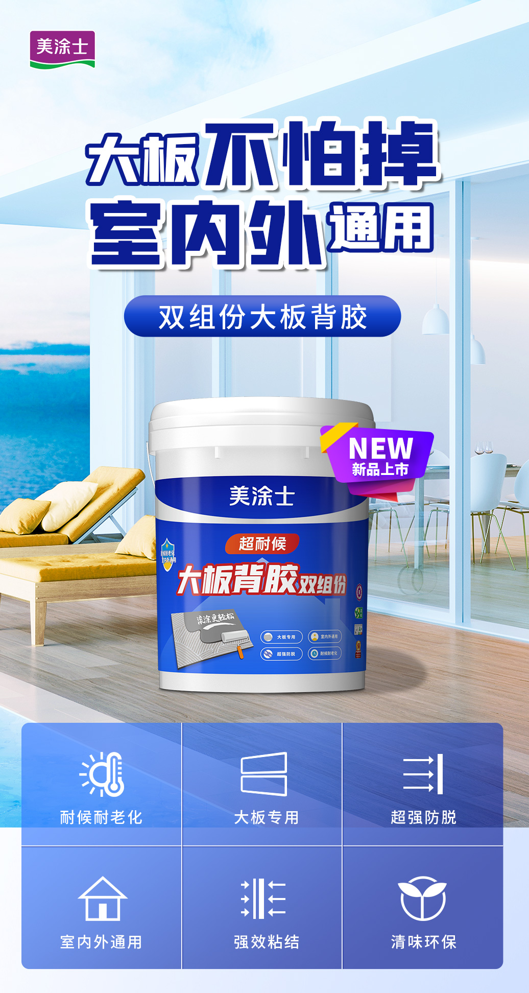 恒峰g22 - 官网入口 -- 天天有惊喜