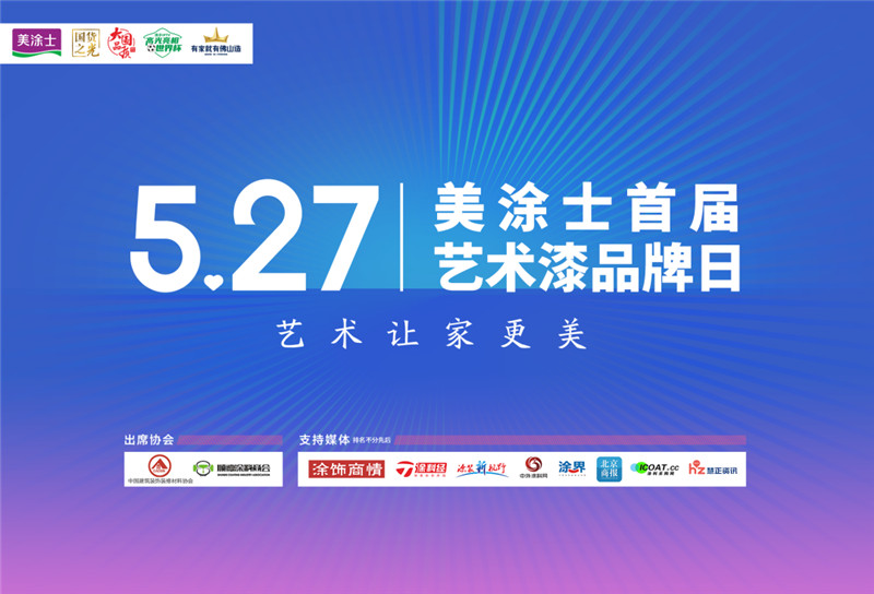 恒峰g22 - 官网入口 -- 天天有惊喜