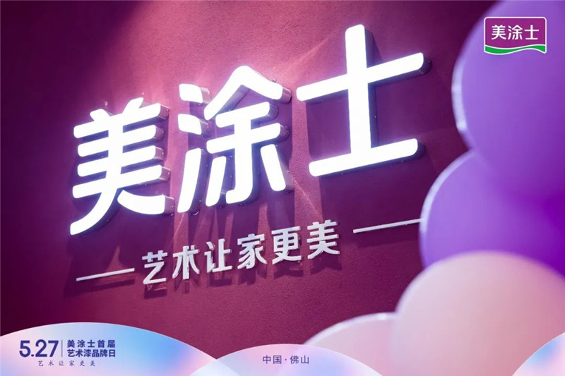 恒峰g22 - 官网入口 -- 天天有惊喜