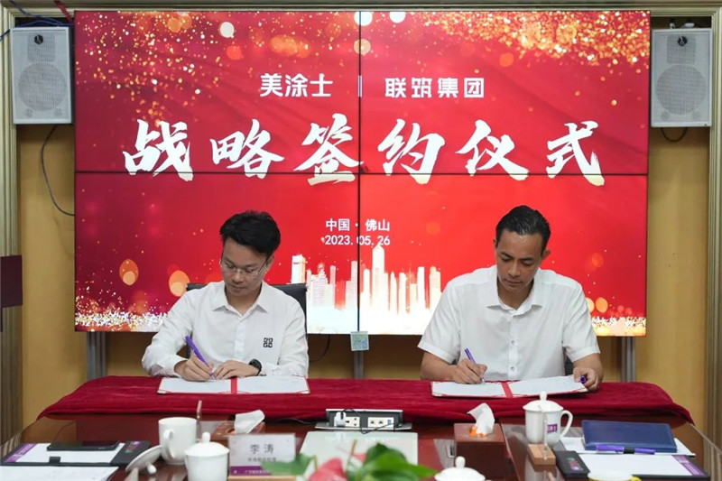 恒峰g22 - 官网入口 -- 天天有惊喜