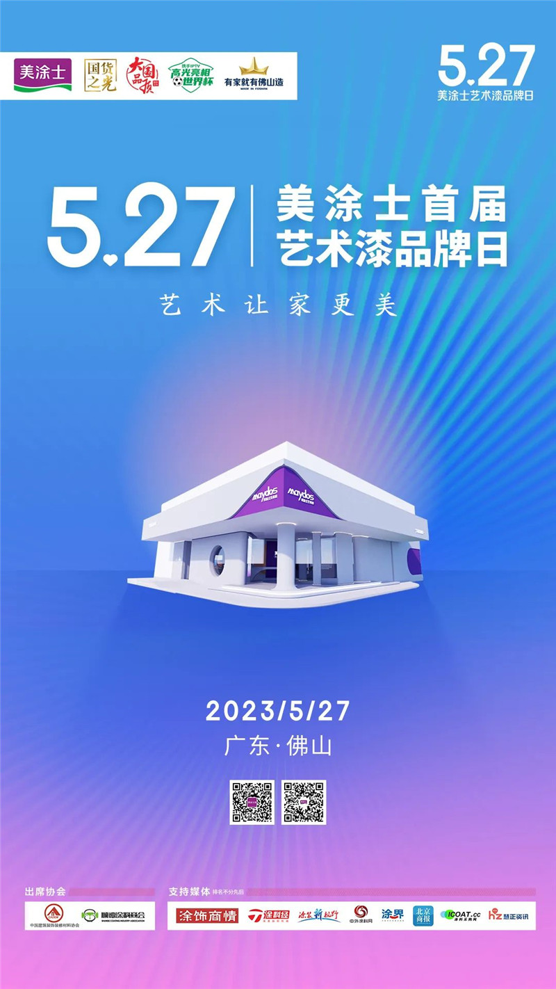 恒峰g22 - 官网入口 -- 天天有惊喜
